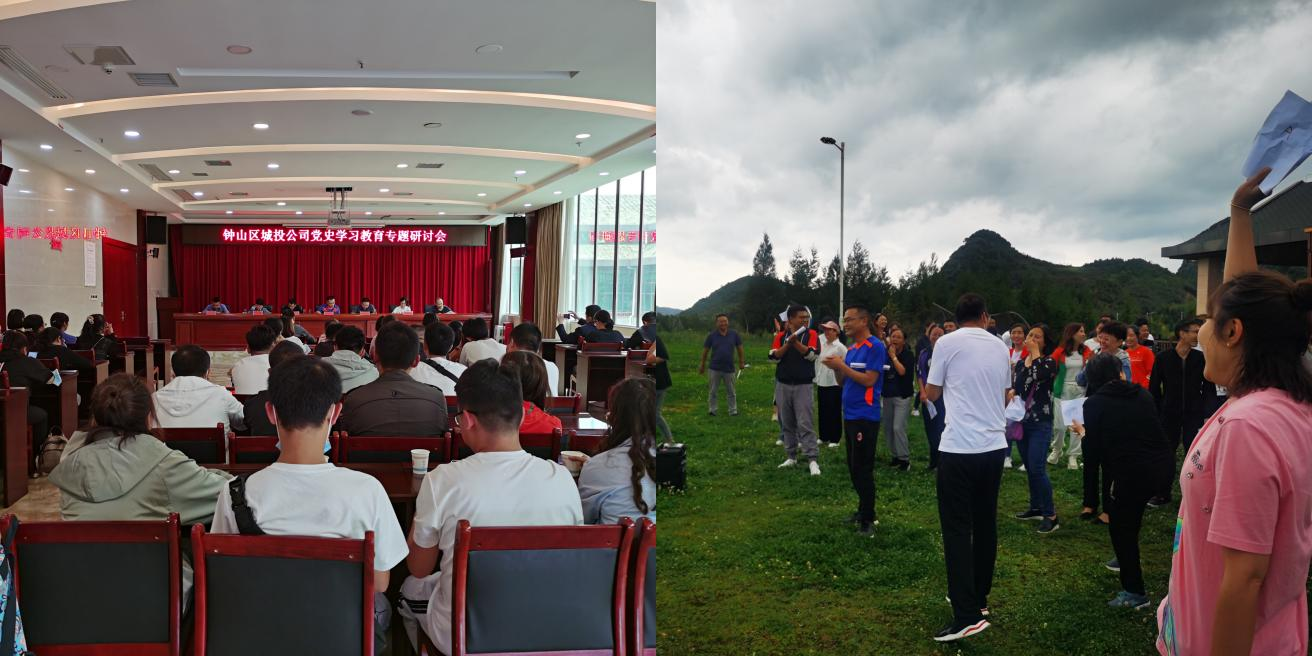 不忘初心，勇于擔(dān)當(dāng)