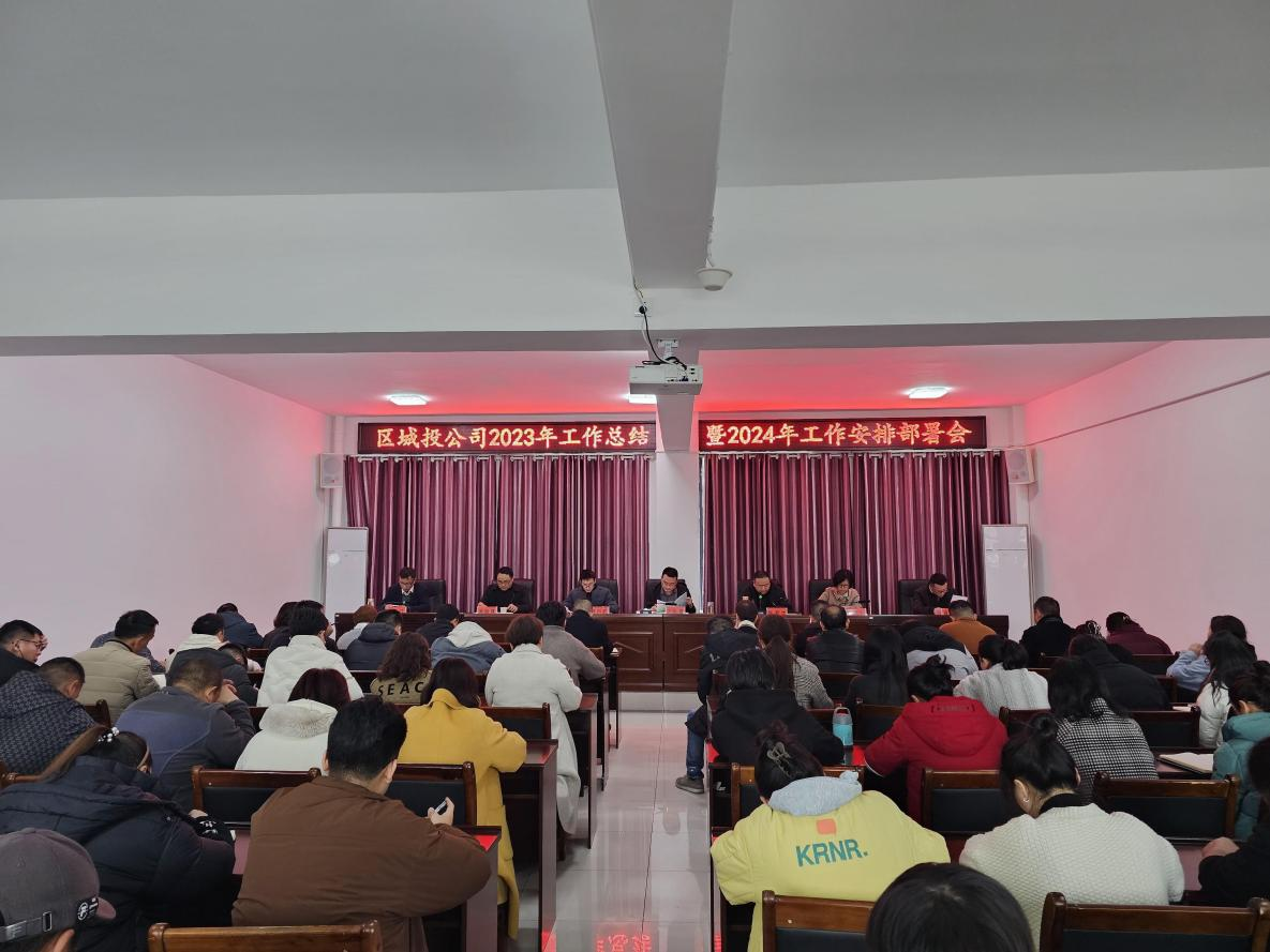 勇?lián)鷷r(shí)代使命   矢志拼搏奮斗