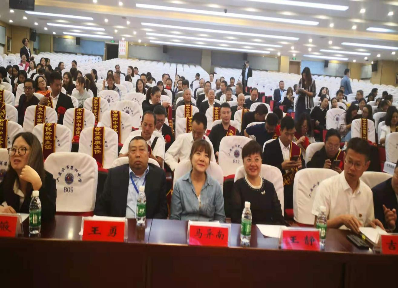 做好后勤保障，優(yōu)質(zhì)服務(wù)獲表?yè)P(yáng)